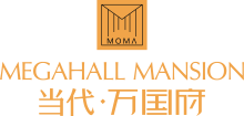 當代萬國府