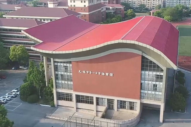 開啟智慧教育之旅，探索無錫一中國際部校園宣傳片